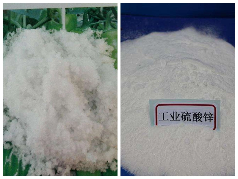 Agricultural Grade Heptahydrate Type Zinc Sulphate Znso4.7H2O