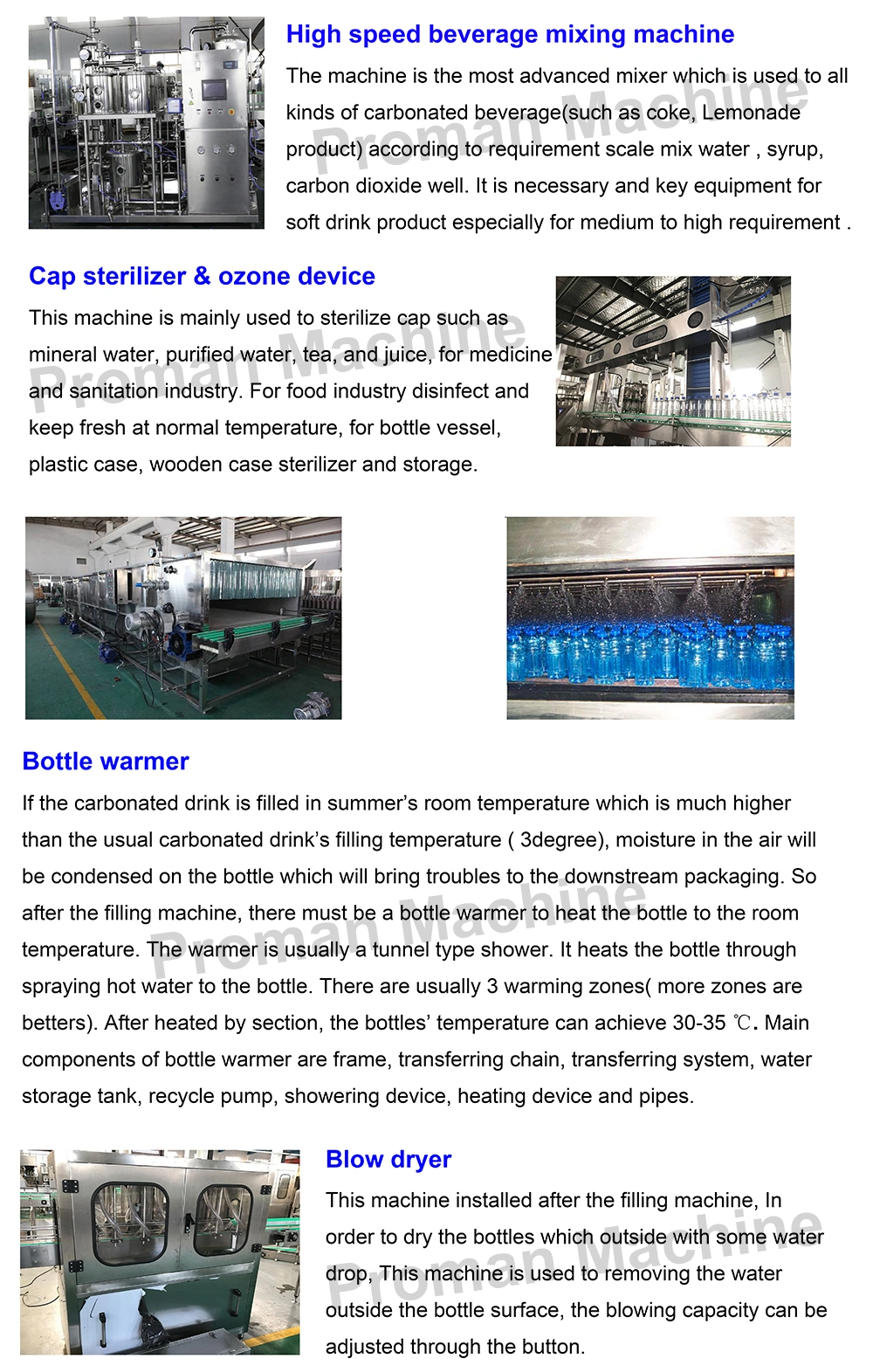 Dcgf Series a to Z Multi Head Automatic 1.5L Pet Bottle CSD Carbonated Soft Drink Bottling Filling Machine