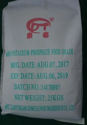 Phosphate de potassium monobasique