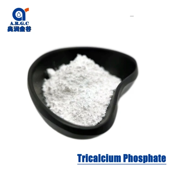 Poudre blanche 7758-23-8 de phosphate de calcium monobasique d'additifs alimentaires de ventes supérieures